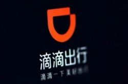 8分钟科普下!长沙工厂咨询电话号码_哔哩哔哩-3